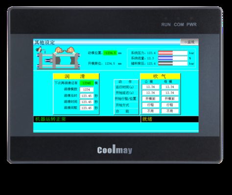 Industrial Automation HMI PLC All In One 7.0" TFT Screen 32bit CPU 408MHz 65536 True Color Touch Screen RS232/RS485 Port485P Compatible FX3G/FX3U/FX3S Temperature analog customization